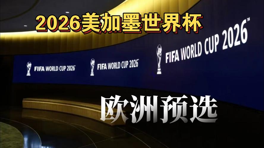 LPL Split 2 2025： 第一天回顾