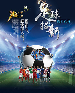 把把C！Wx金克丝展现队长风采爆砍20杀 WER横扫GBS晋级